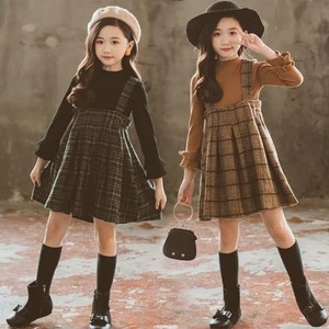 Kids' Suit Knitted One-piece Dress Kids Set of 2