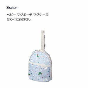 Babies Accessory The Very Hungry Caterpillar Skater