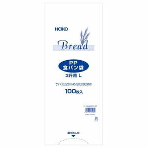 HEIKO（シモジマ） PP食パン袋 3斤用 L バラ出荷