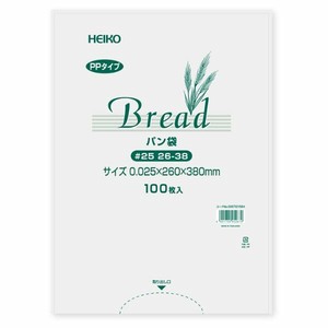 HEIKO（シモジマ） PPパン袋 ＃25 26-38(13号) バラ出荷