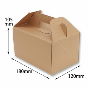 HEIKO（シモジマ） 紙箱 ネオクラフト キャリーボックス M バラ出荷