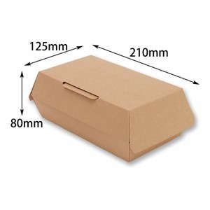 HEIKO（シモジマ） 紙箱 ネオクラフト ランチボックス M バラ出荷
