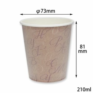 HEIKO（シモジマ） 紙コップ 発泡断熱カップ 7オンス タイポアート バラ出荷