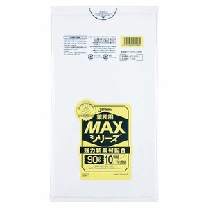 ゴミ袋 ジャパックス S-98 MAX 90L 半透明 10枚