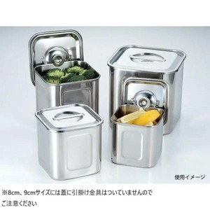 保存容器 UK 角･深型キッチンポット12cm