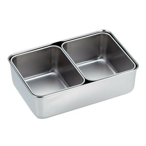 保存容器  UK 調味料入バット〈0号･2個入〉