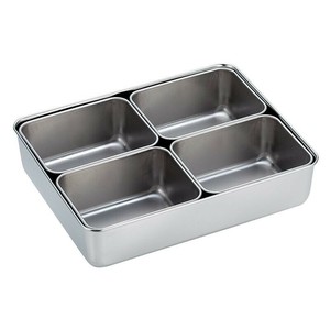 保存容器  UK 調味料入バット〈0号･角4個入〉
