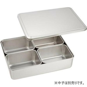 保存容器  UK 調味料入バット〈0号･角4個入〉中子なし