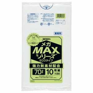 ゴミ袋 ジャパックス SM73 MEGA MAX エコタイプ 70L 半透明 10枚