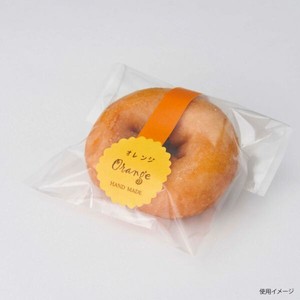 HEIKO（シモジマ） カマス袋  スウィートパック K 13.5×17 バラ出荷