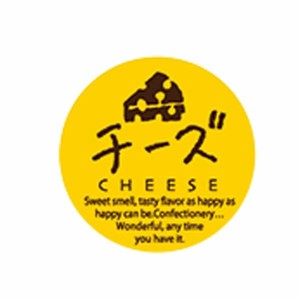 販促シール G-711 ミニシール チーズ