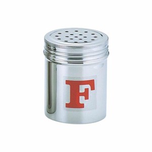 保存容器  UK 調味缶 大 〈F〉