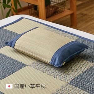 国産い草×倉敷帆布 平枕 ブルー 約32×22×10cm
