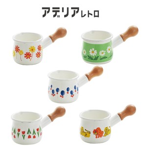 Enamel Adelia Retro Pot Gift