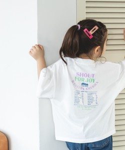 Kids' Short Sleeve T-shirt Large Silhouette Printed