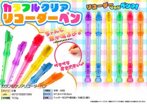 Marker/Highlighter Colorful Clear