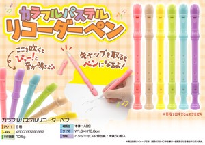 Marker/Highlighter Colorful Pastel