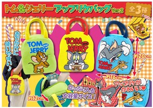 Bag Tom and Jerry