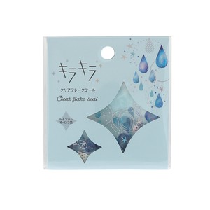 WORLD CRAFT Planner Stickers Kira-Kira Clear Sticker Gift Stationery Drop