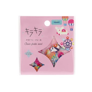WORLD CRAFT Planner Stickers Kira-Kira Clear Sticker Gift Theme Park Stationery