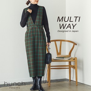 Skirt Multi-way Waist Jumper Skirt 2023 New A/W