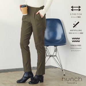 Full-Length Pant Brushed Lining Tapered Pants 2023 New A/W