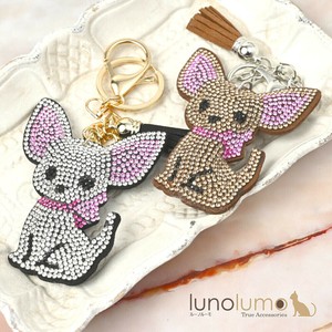 Key Ring Sparkle Presents Rhinestone Chihuahua Dog