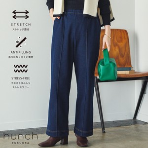 Denim Full-Length Pant Stretch Brushed Lining Straight 2023 New A/W
