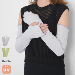 アームカバー UVカット ロング レディース 手袋 グローブ 指穴 指なし 日焼け対策 紫外線対策 np-kcxr3316