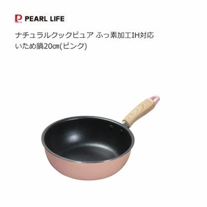 Frying Pan Pink IH Compatible Natural M