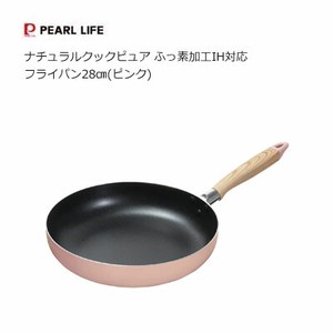 Frying Pan Pink IH Compatible 28cm