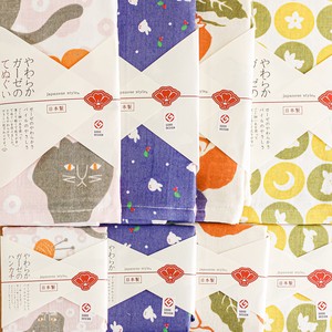 纱布手帕 日式手巾 日本制造