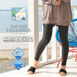 Leggings Absorbent UV Protection Lightweight Quick-Drying Stretch Cool Touch
