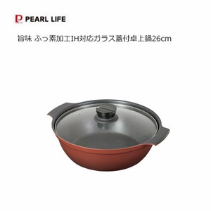 Pot IH Compatible 26cm