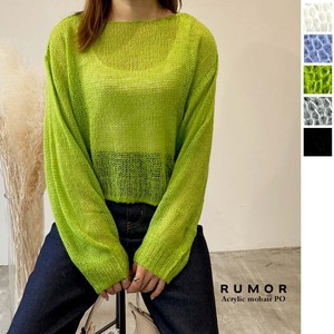 Sweater/Knitwear Pullover Mohair