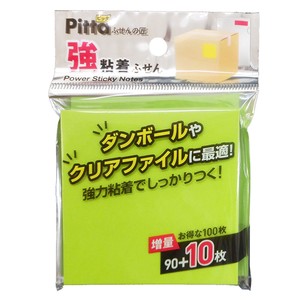 Sticky Note 75 x 75mm Made in Japan