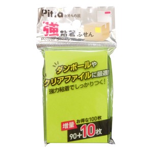 Sticky Note 75 x 50mm Made in Japan