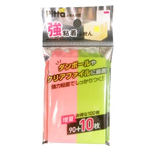 Sticky Note 75 x 25mm Made in Japan