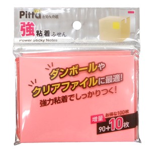 Sticky Note 75 x 100mm Made in Japan