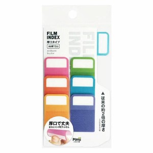 Sticky Note 6-colors Made in Japan