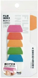 Sticky Note 5-colors Made in Japan