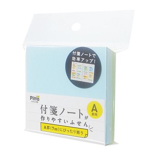 Sticky Note 7mm Ruled Line Made in Japan