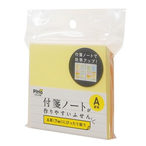 Sticky Note 7mm Ruled Line Made in Japan