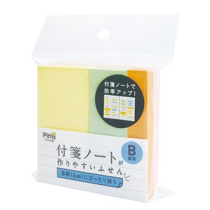 Sticky Note 6mm Ruled Line Made in Japan