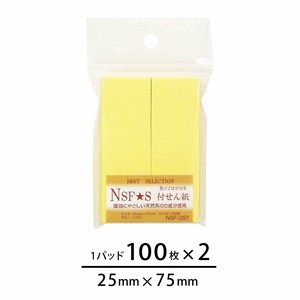 Sticky Notes 25 x 75mm Made in Japan