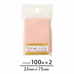 Sticky Notes Pink 25 x 75mm Made in Japan