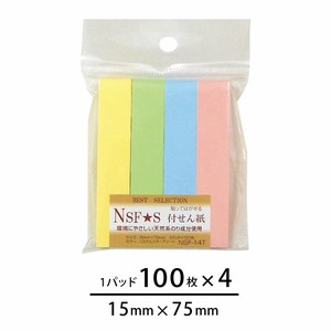 Sticky Notes Assortment Pastel 15 x 75mm Made in Japan