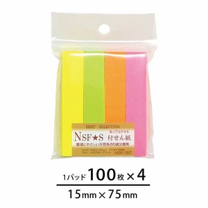 Sticky Notes Assortment 15 x 75mm Made in Japan