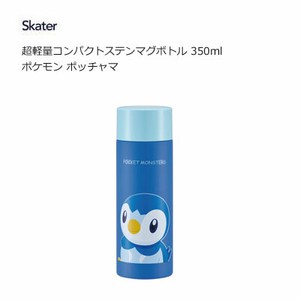Water Bottle Skater Pokemon 350ml