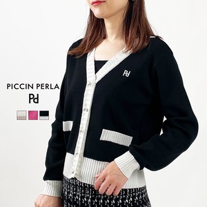 Cardigan Pearl Cropped Cardigan Sweater Made in Japan